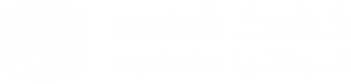 نسك مرحبا